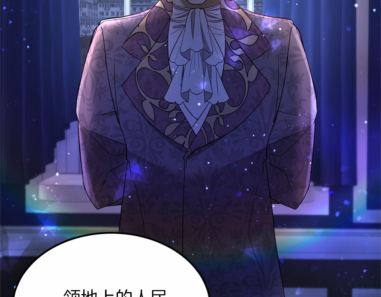 第 161 页