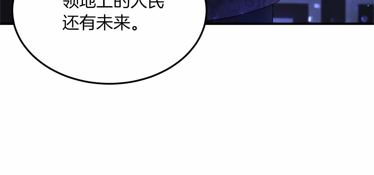 第 162 页