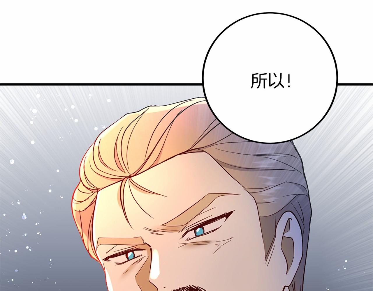 第 167 页