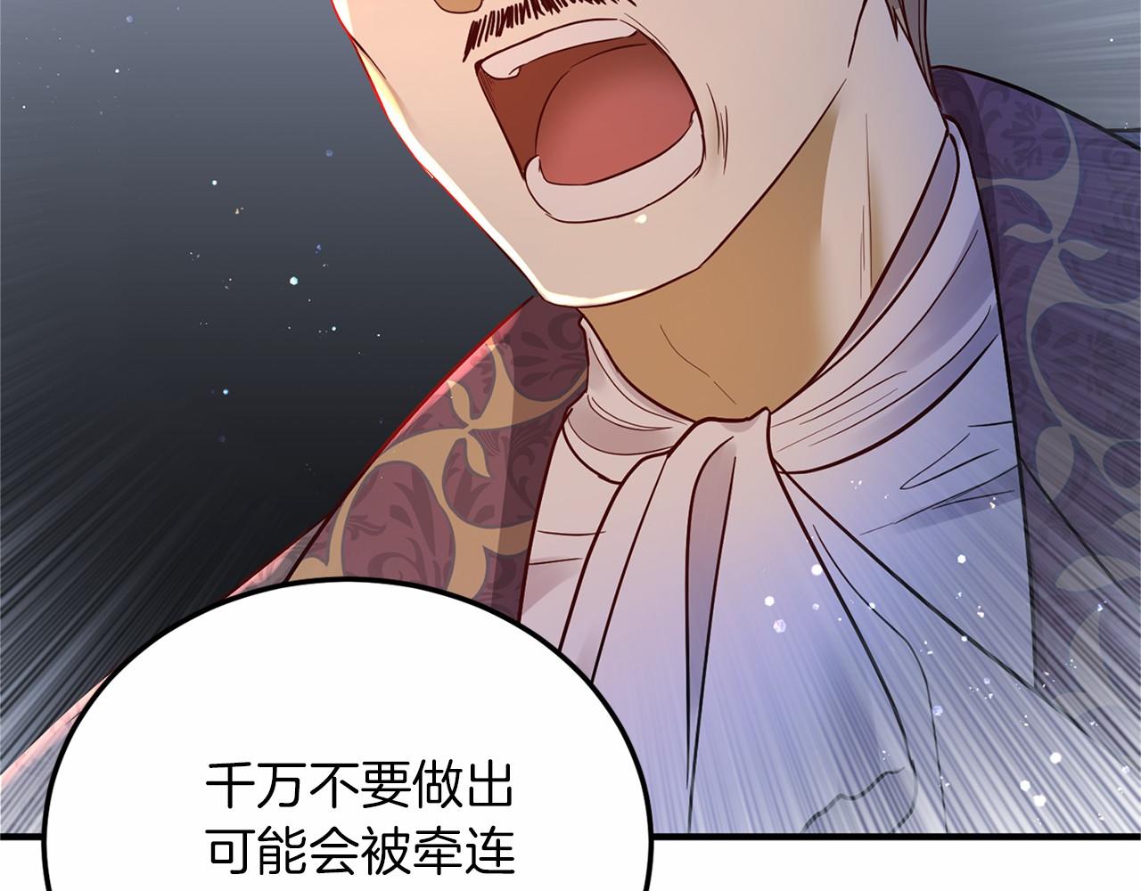 第 168 页