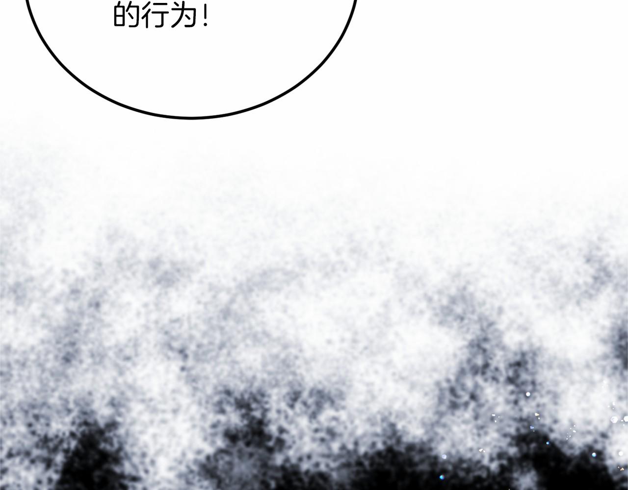 第 169 页