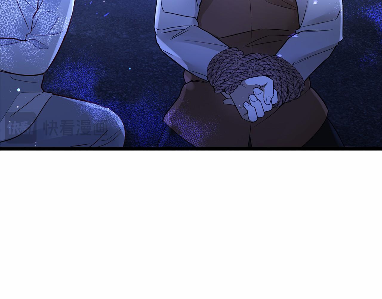 第 179 页