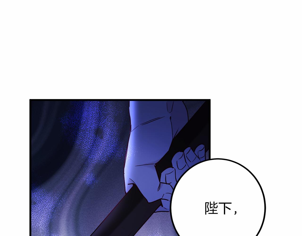第 180 页