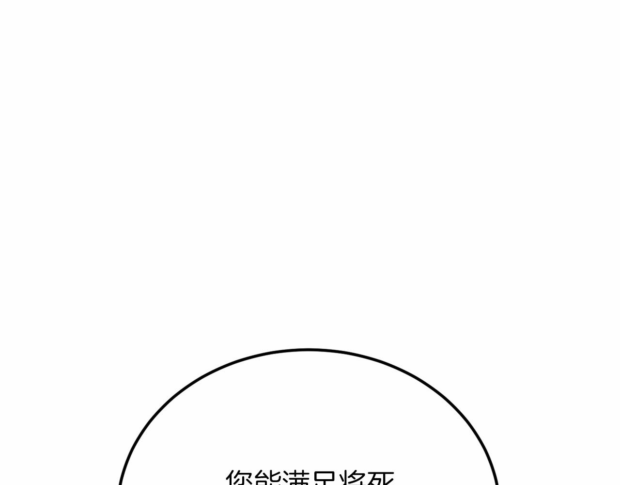 第 182 页