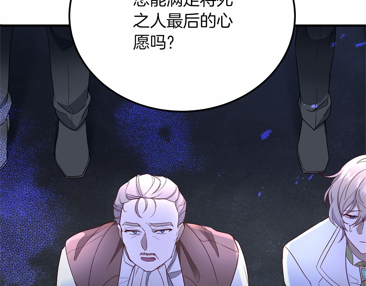 第 183 页