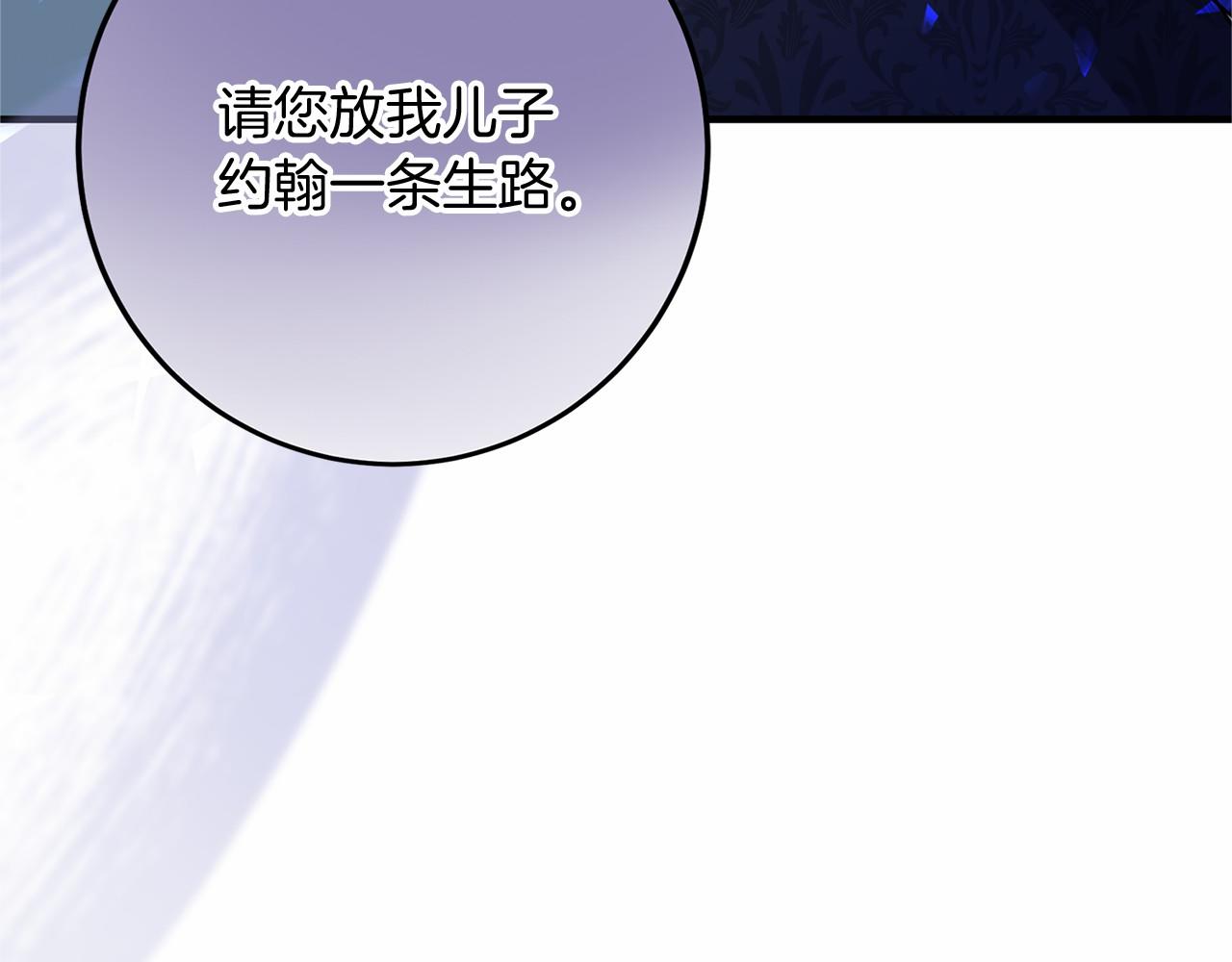 第 192 页