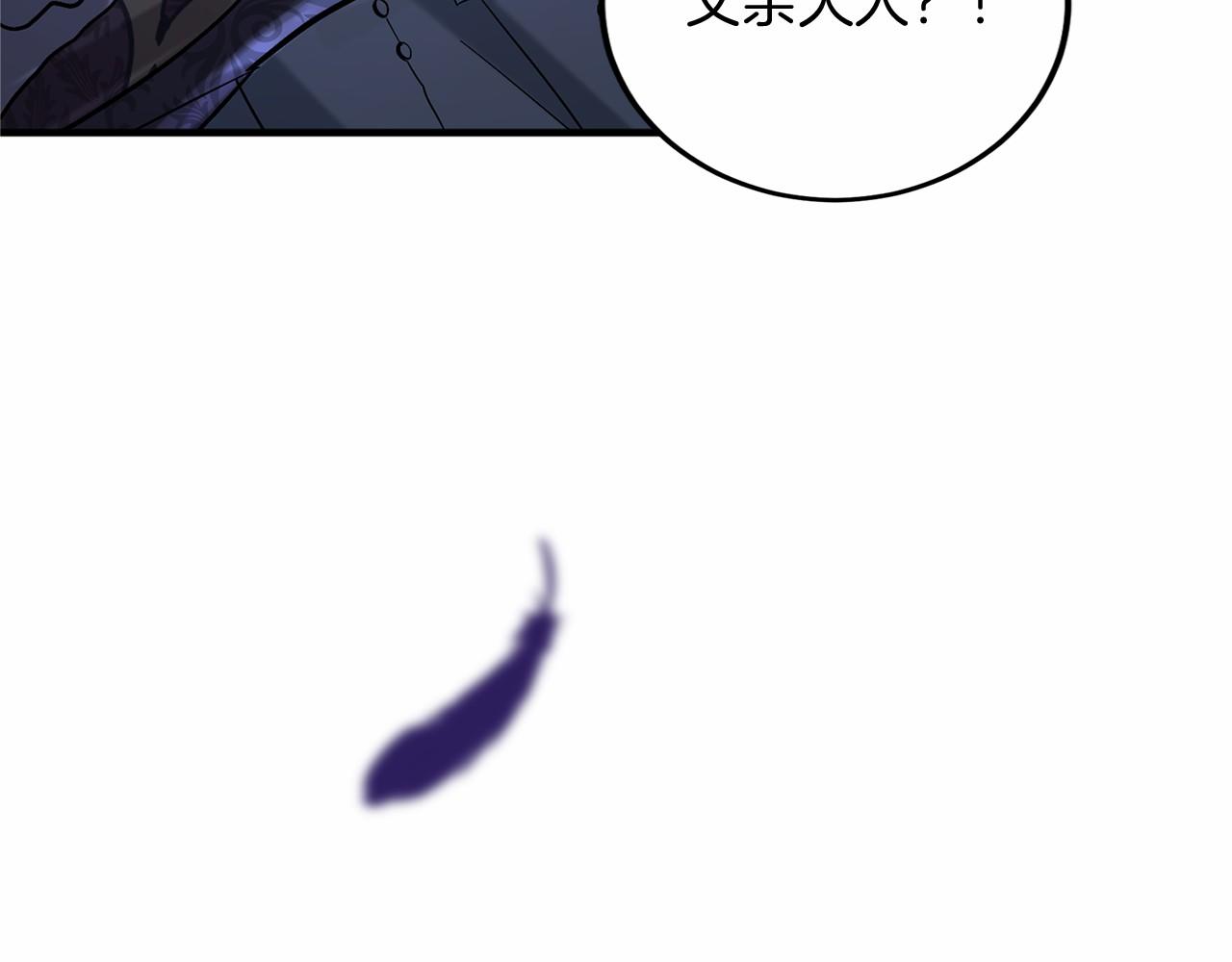 第 195 页