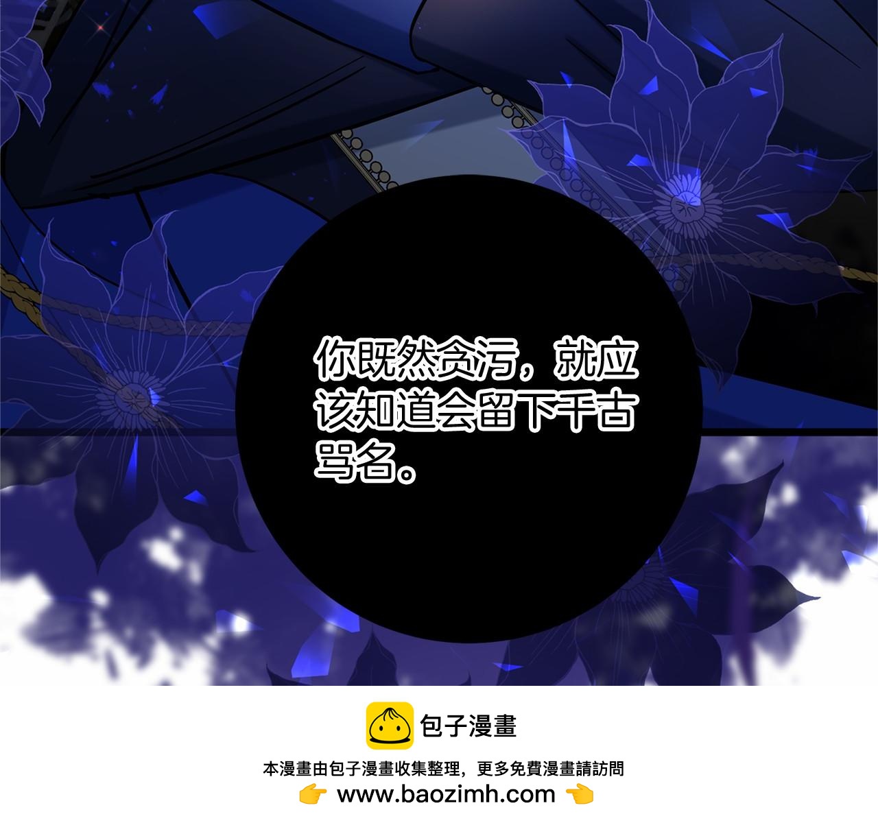 第 200 页
