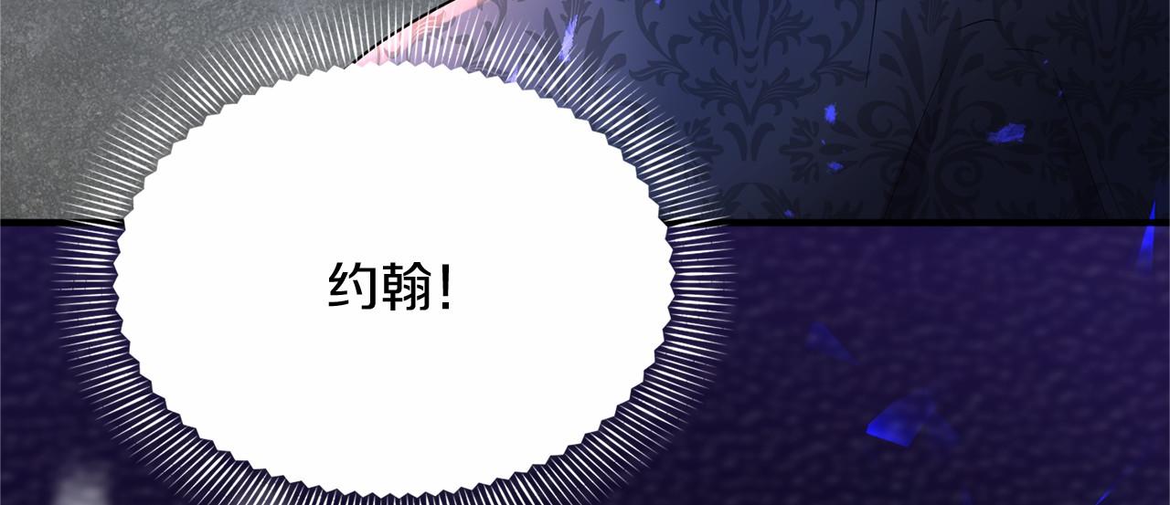 第 210 页