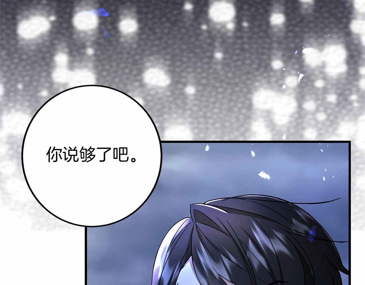 第 212 页