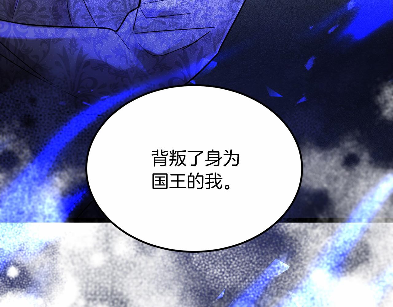 第 218 页
