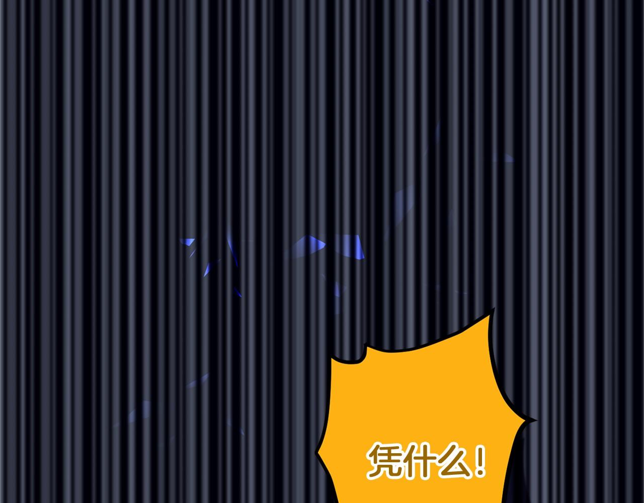 第 225 页