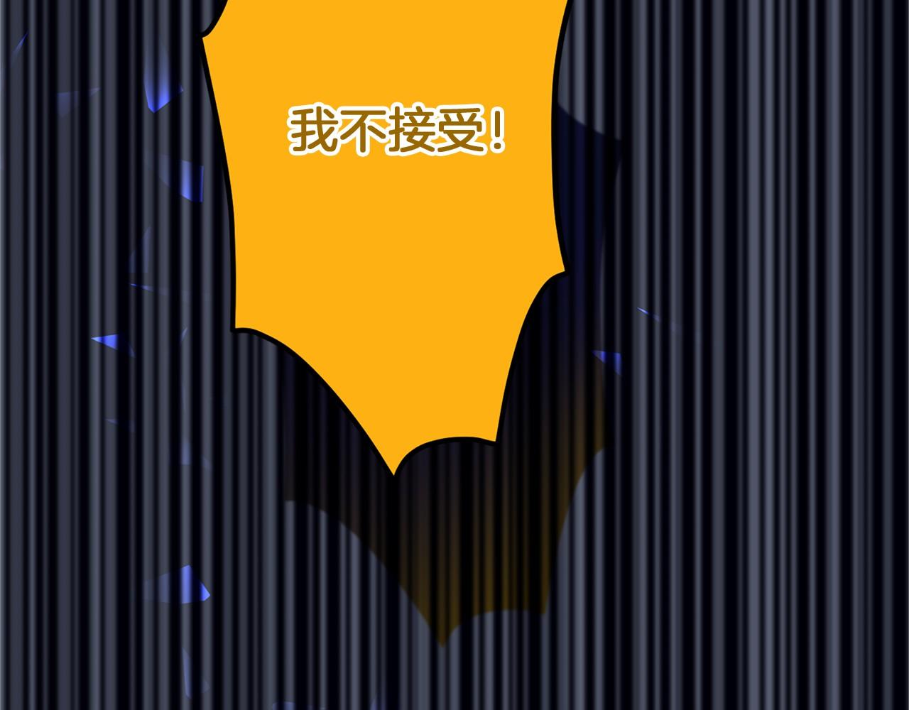 第 227 页