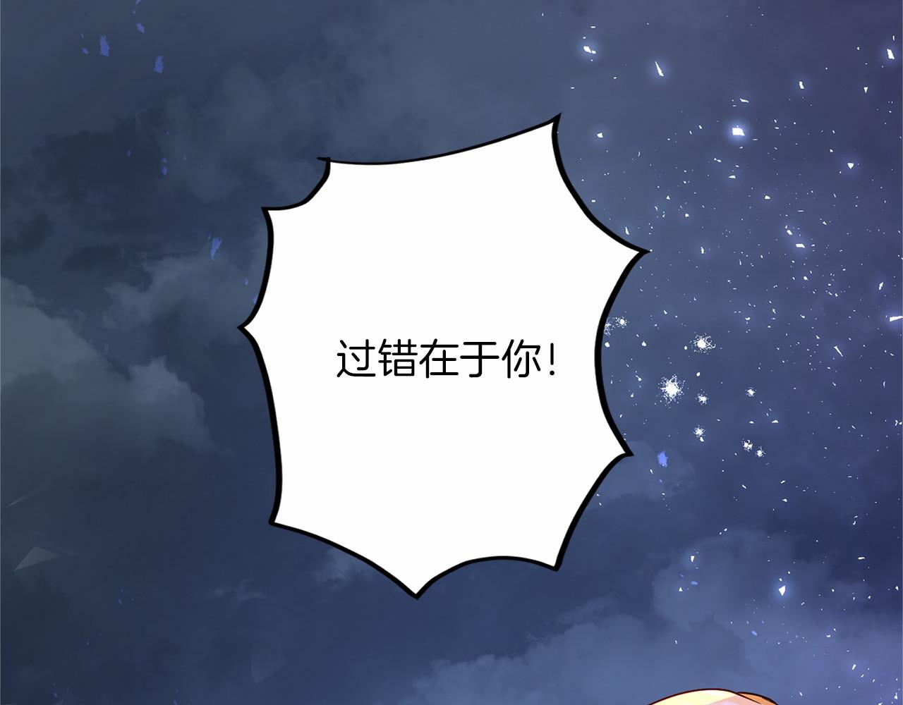 第 234 页