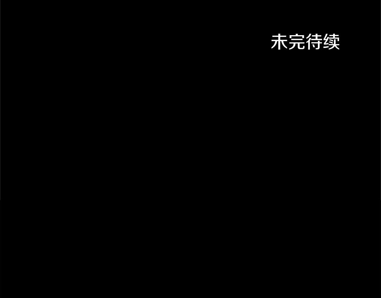 第 239 页