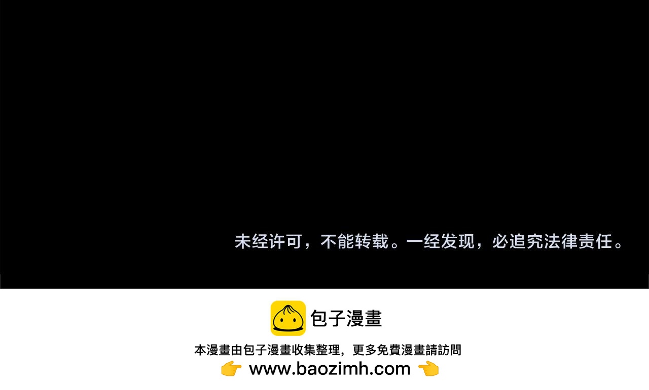 第 242 页