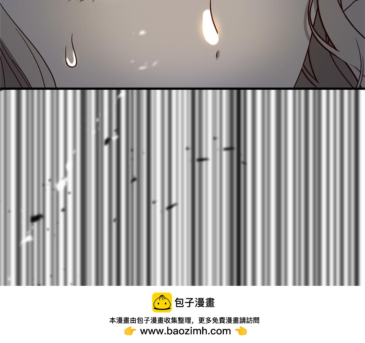 第 97 页