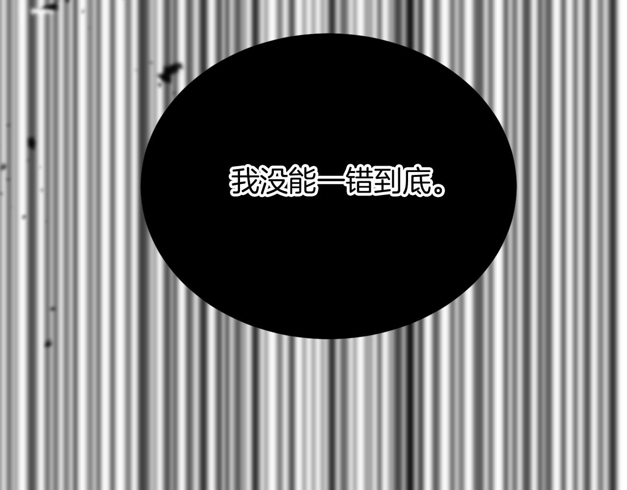 第 98 页