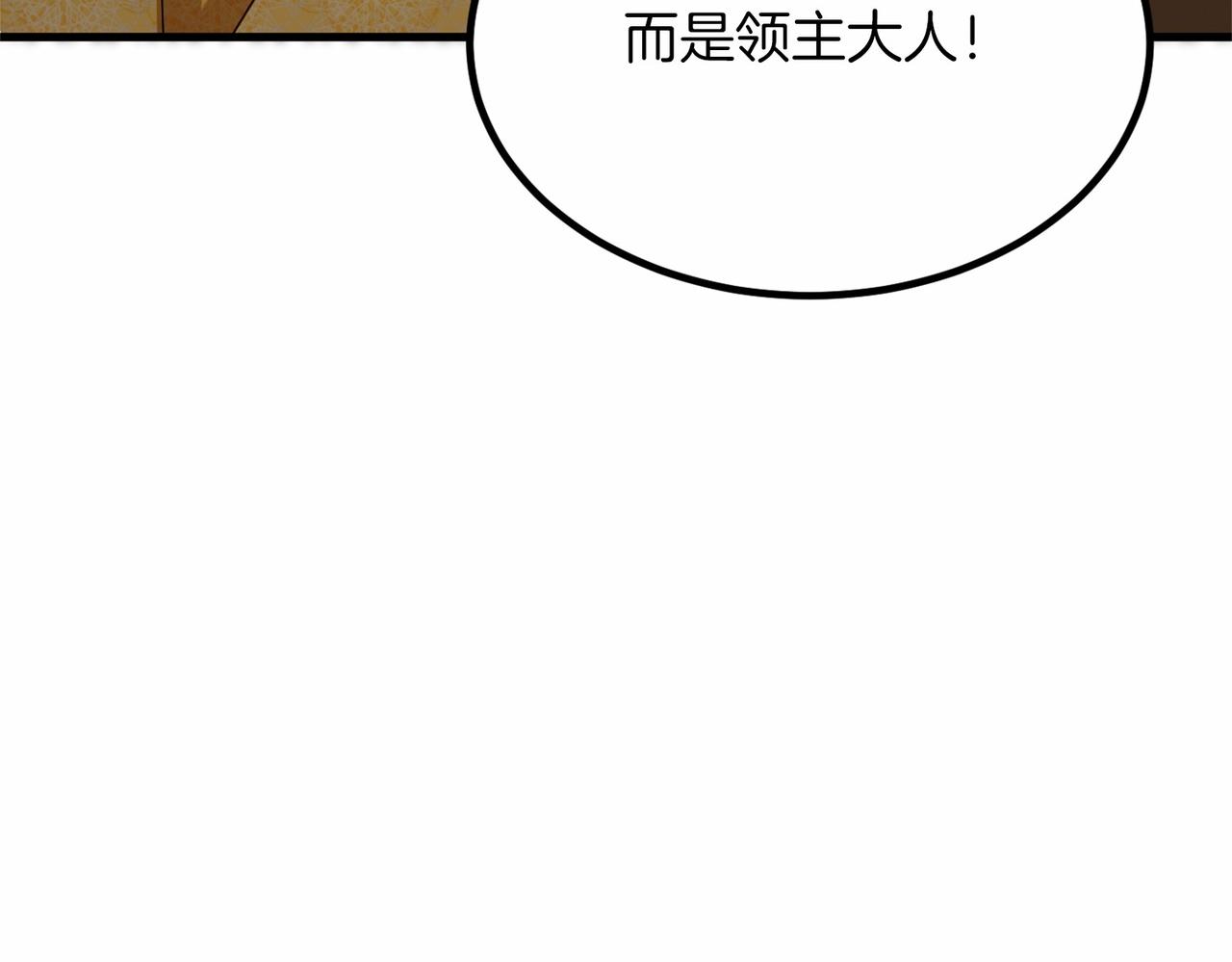 第 103 页