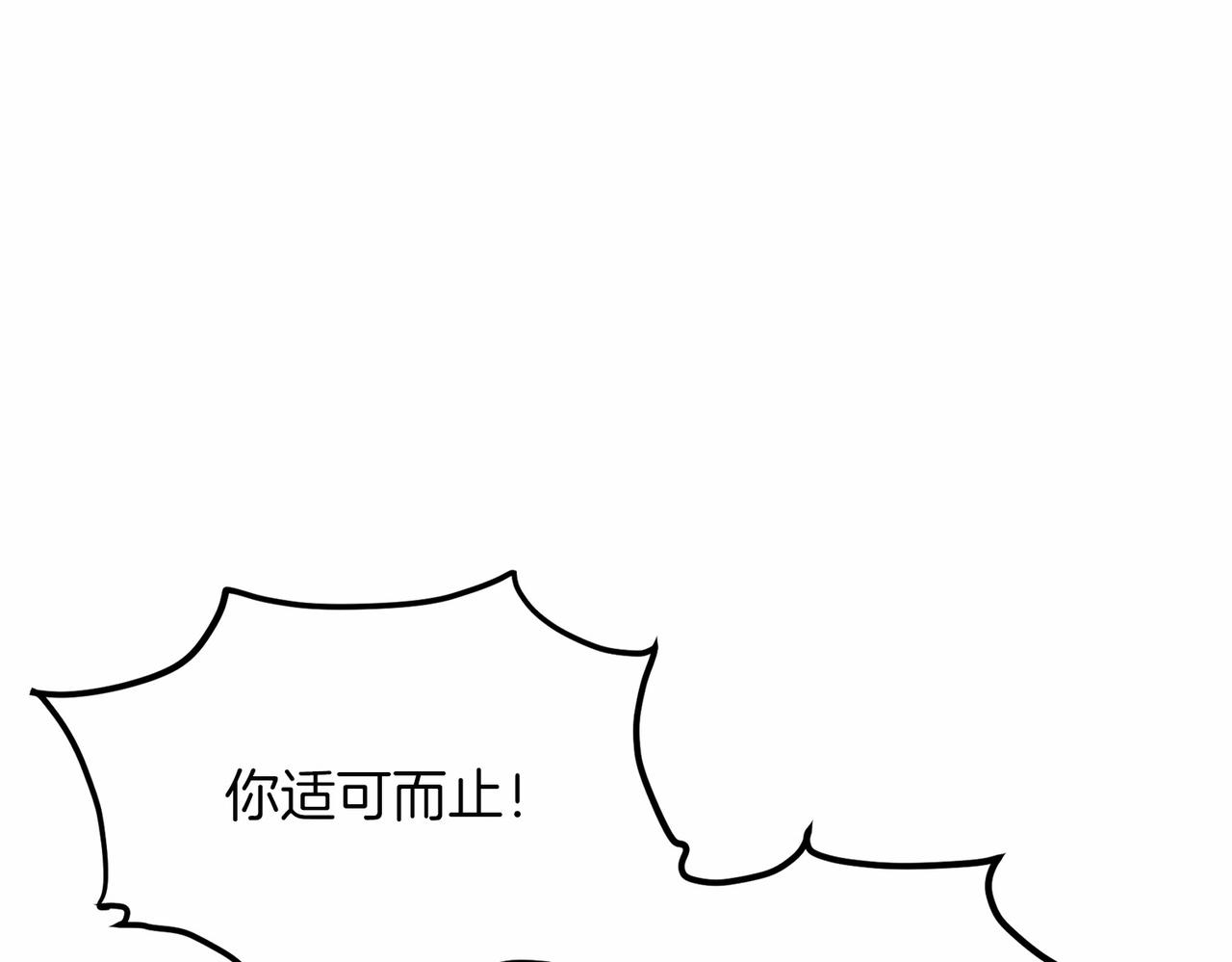 第 104 页