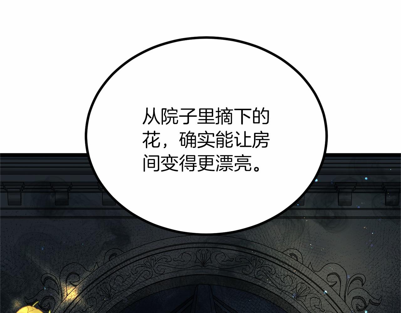 第 115 页