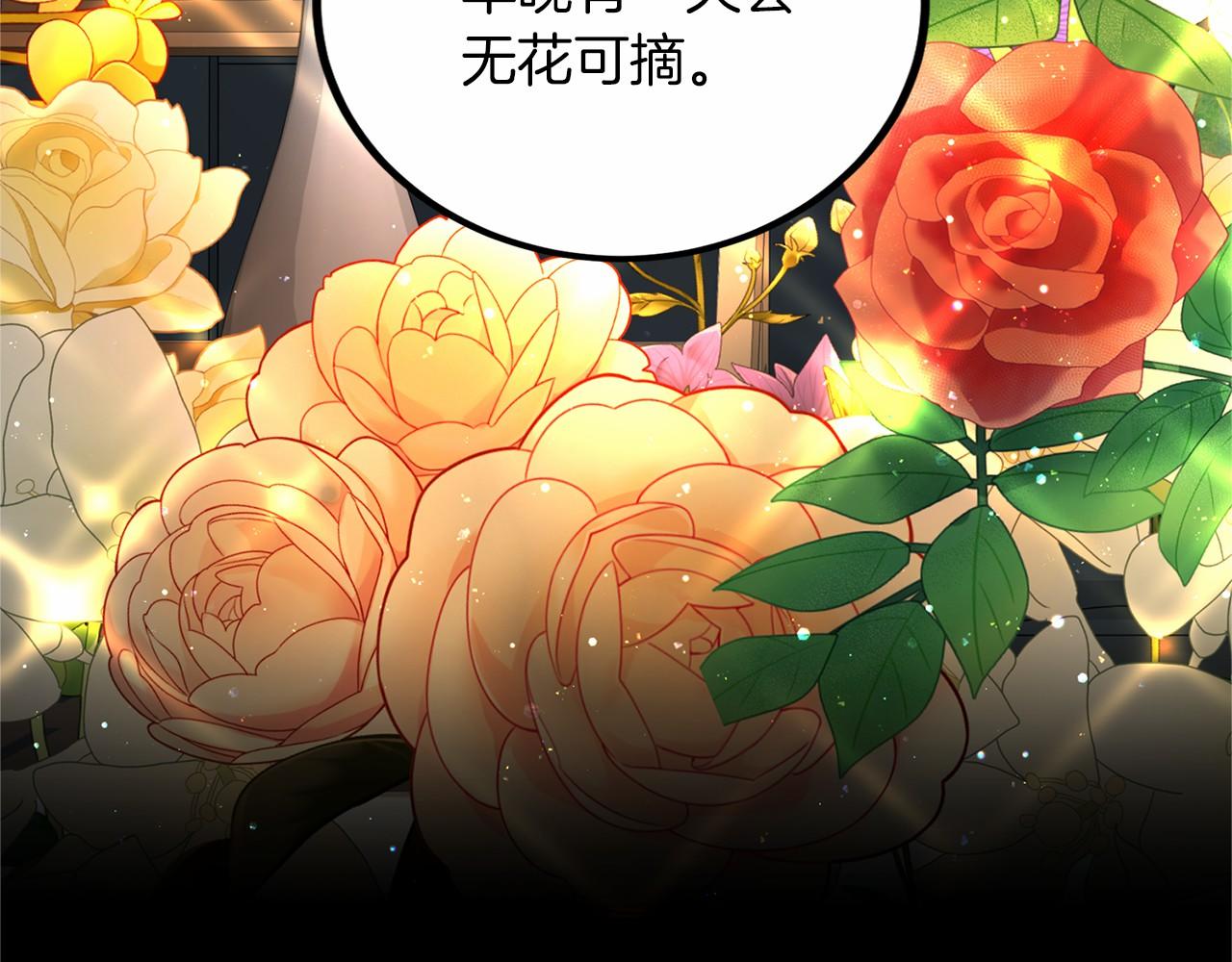 第 118 页