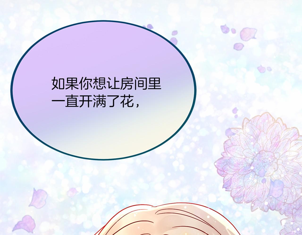 第 122 页