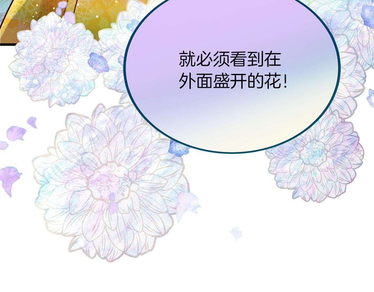 第 125 页