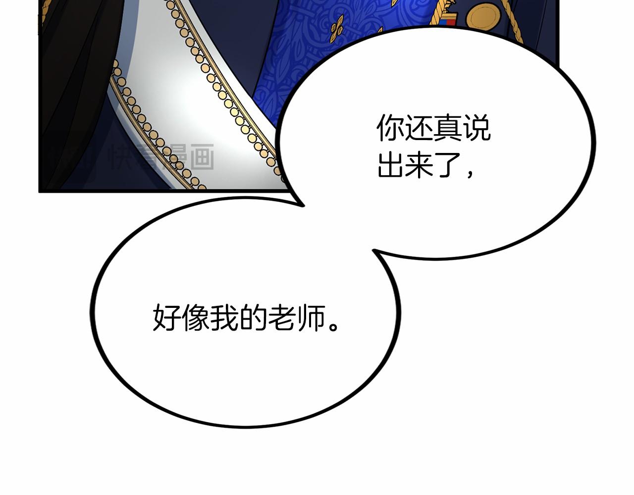 第 128 页