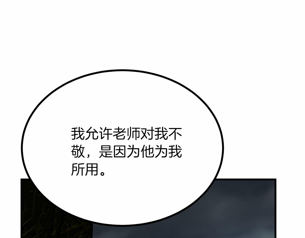 第 130 页