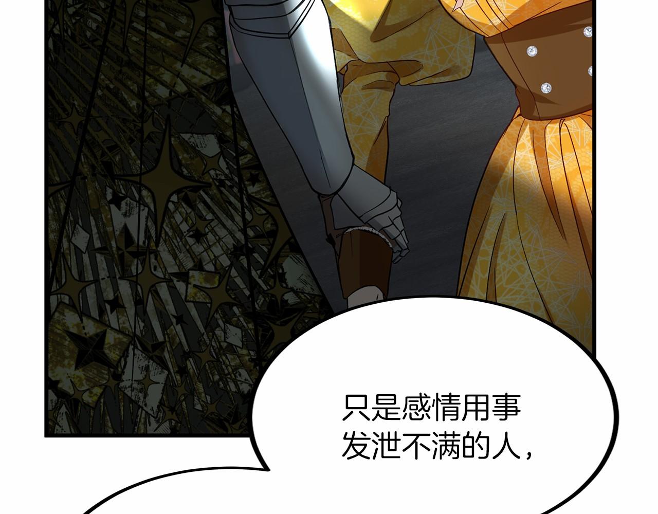 第 132 页