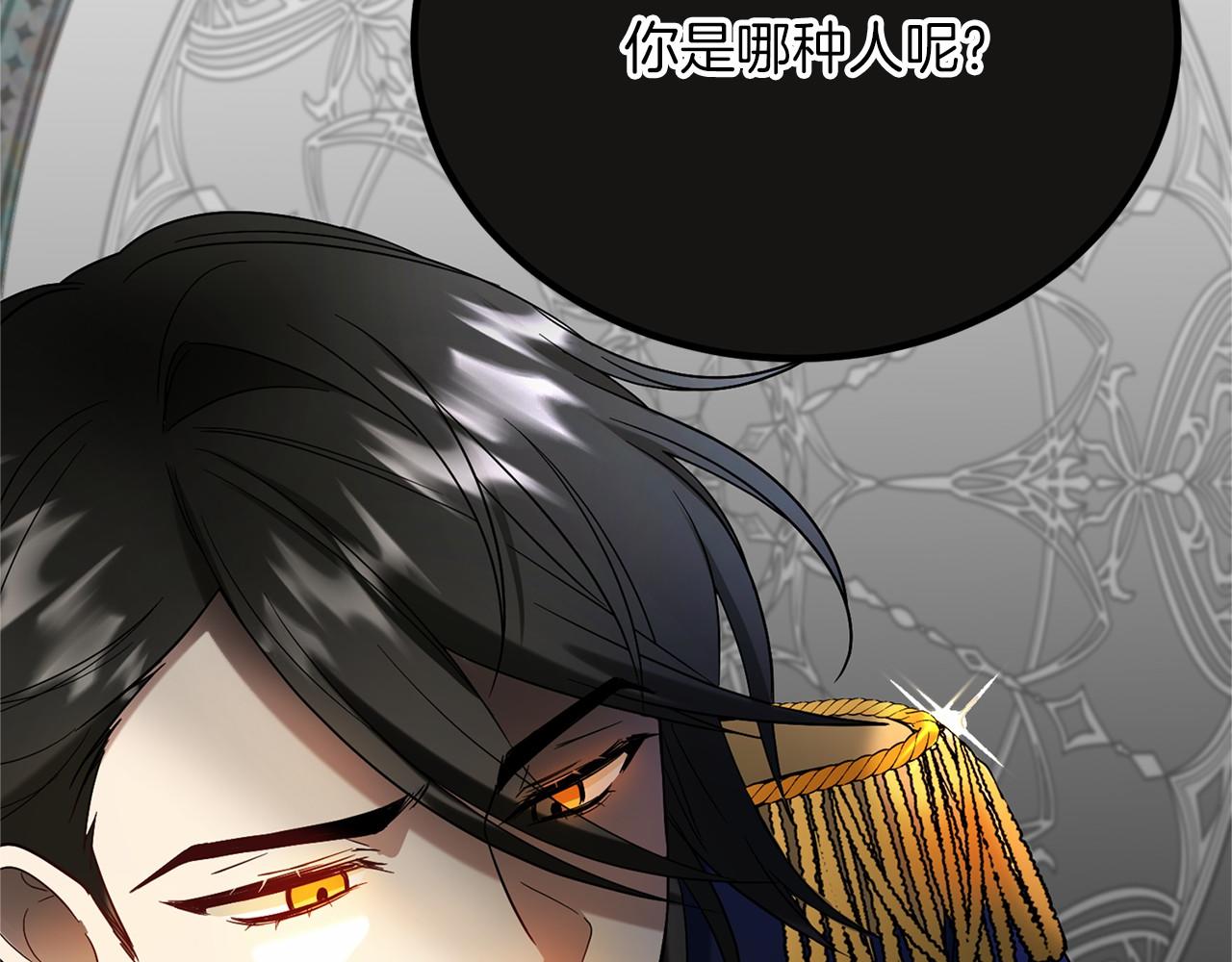 第 135 页