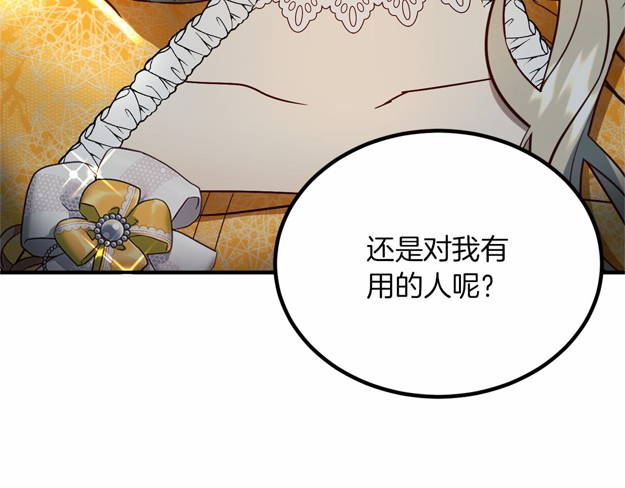 第 141 页