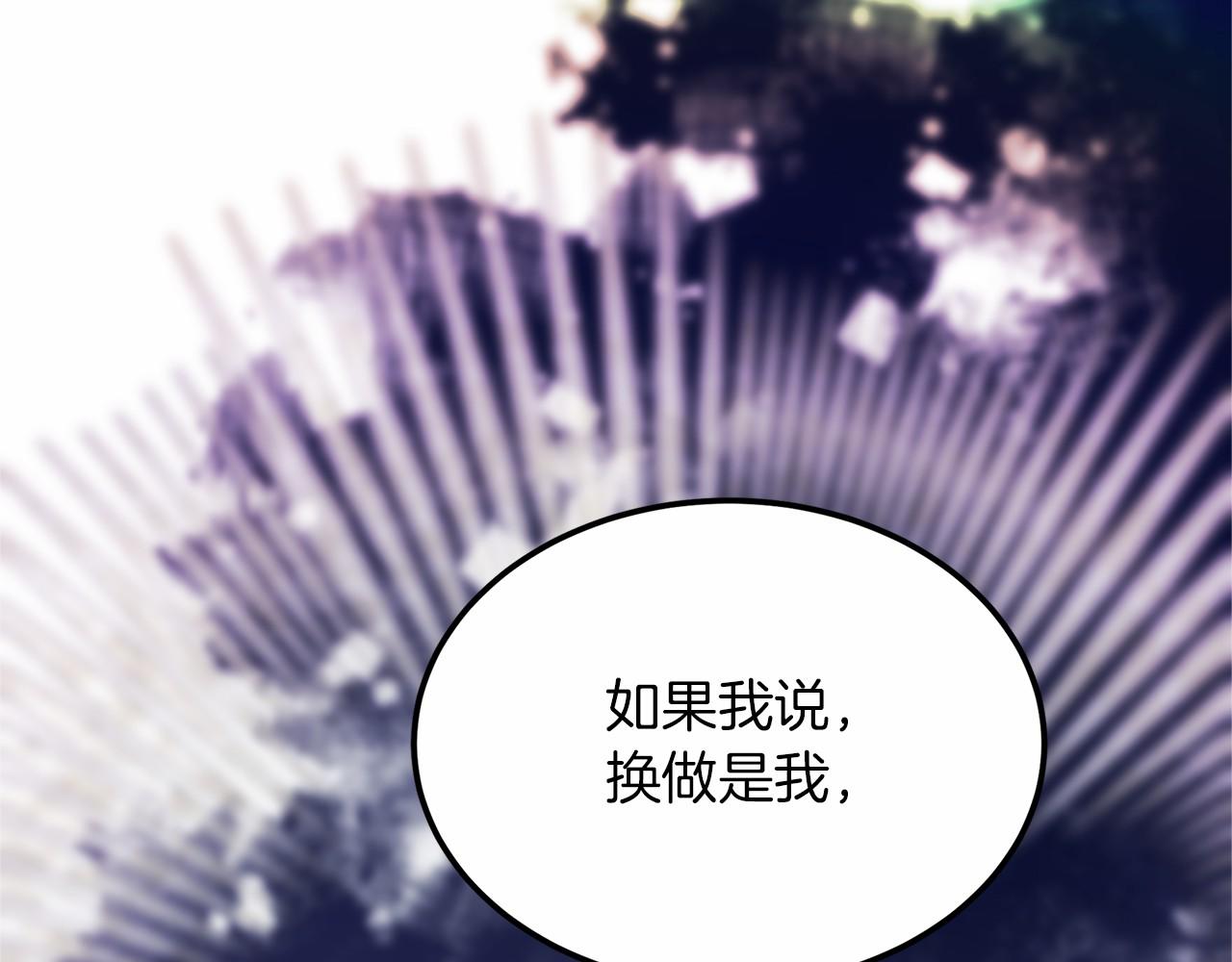第 145 页