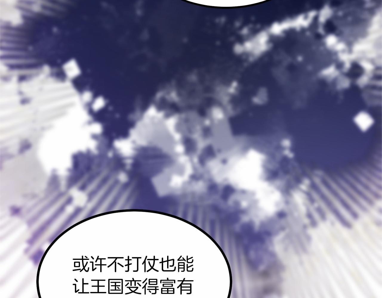 第 146 页