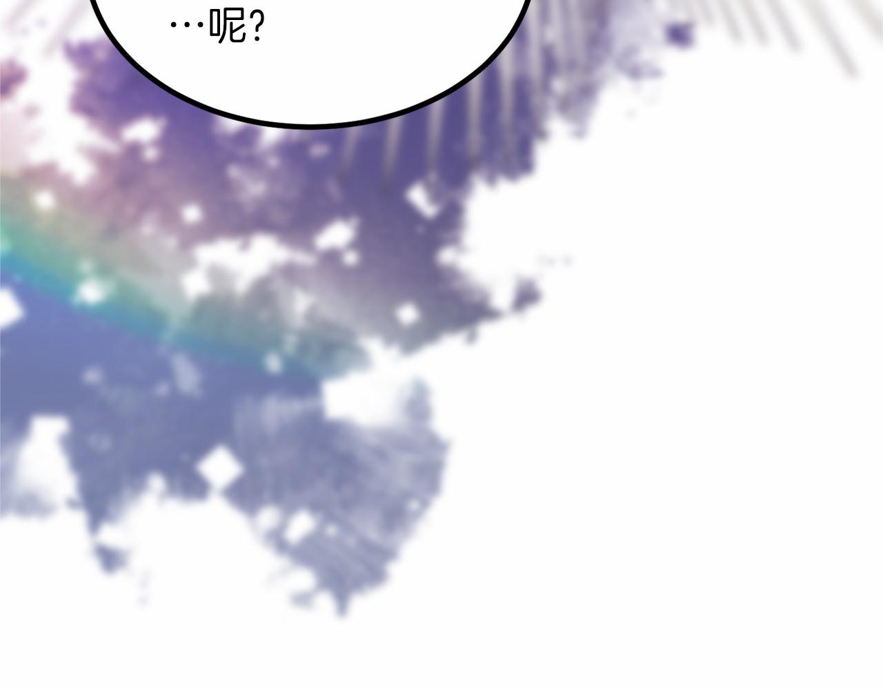 第 147 页