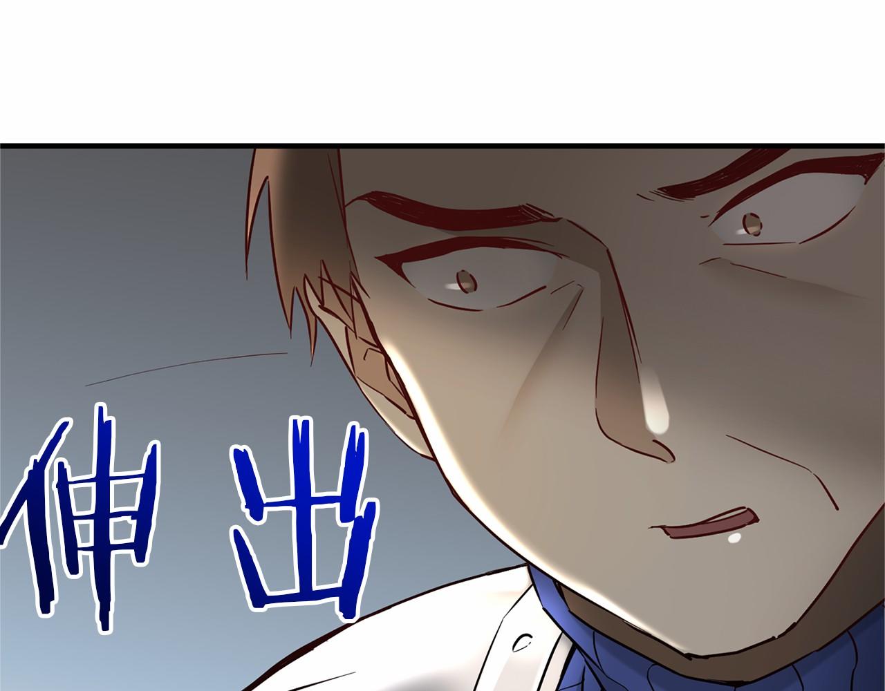 第 151 页