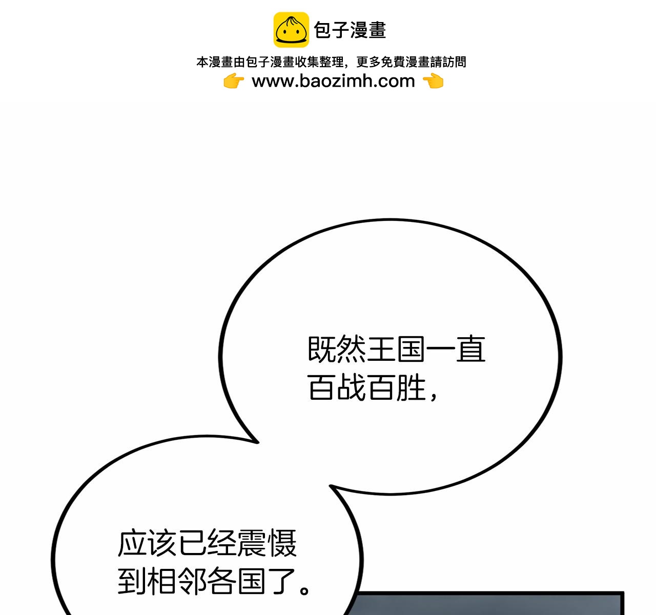 第 159 页