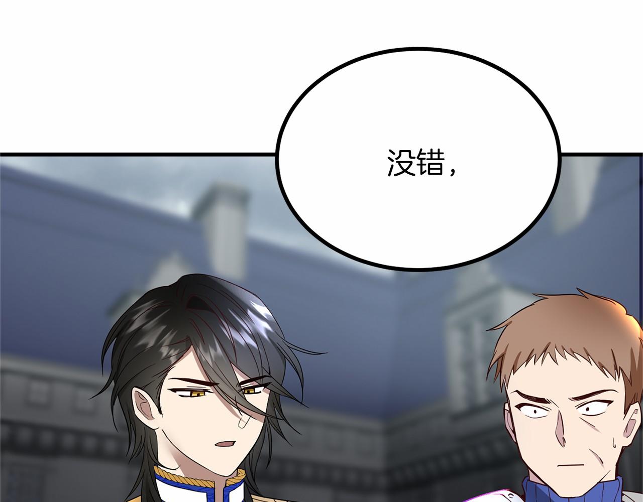 第 163 页