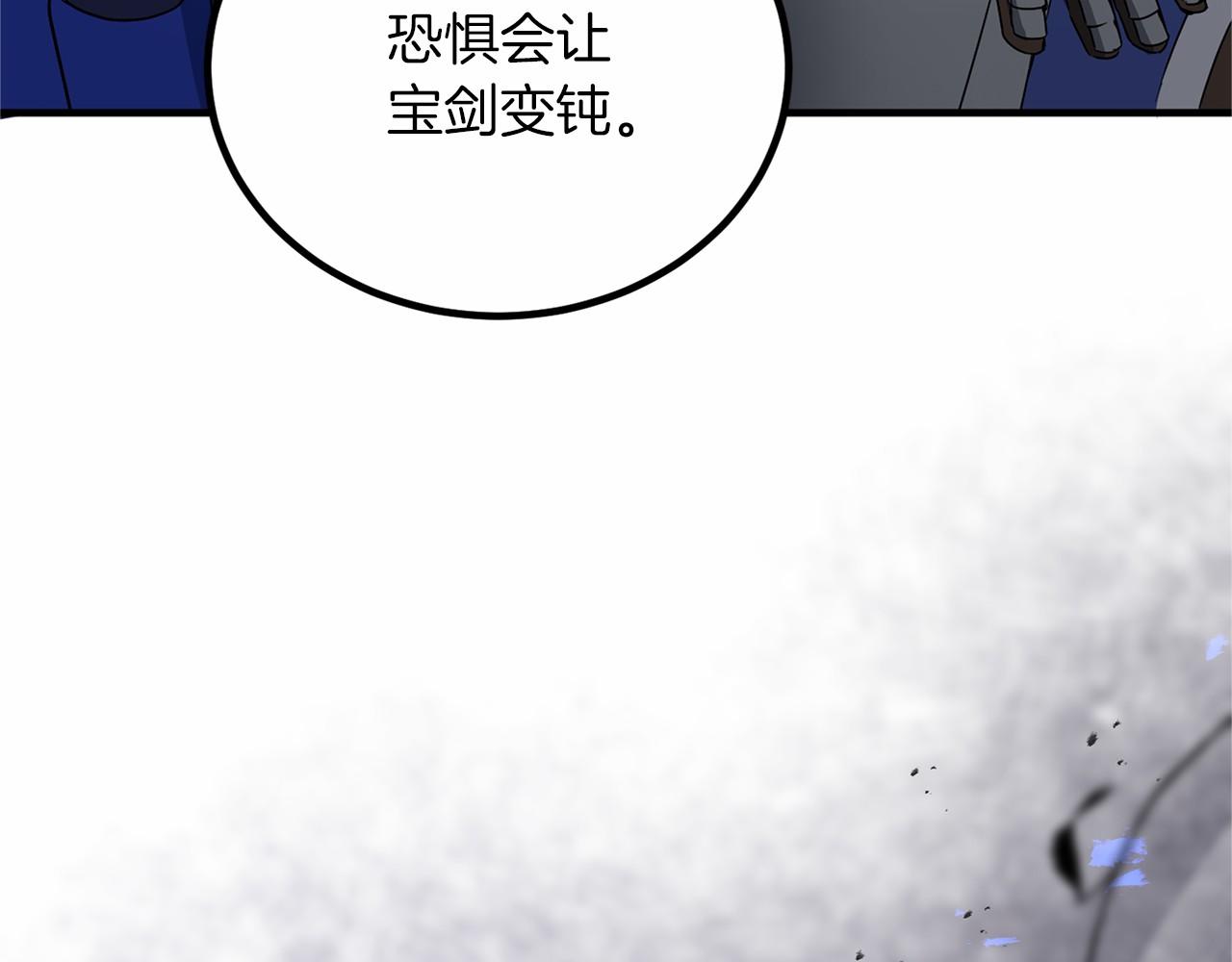 第 165 页