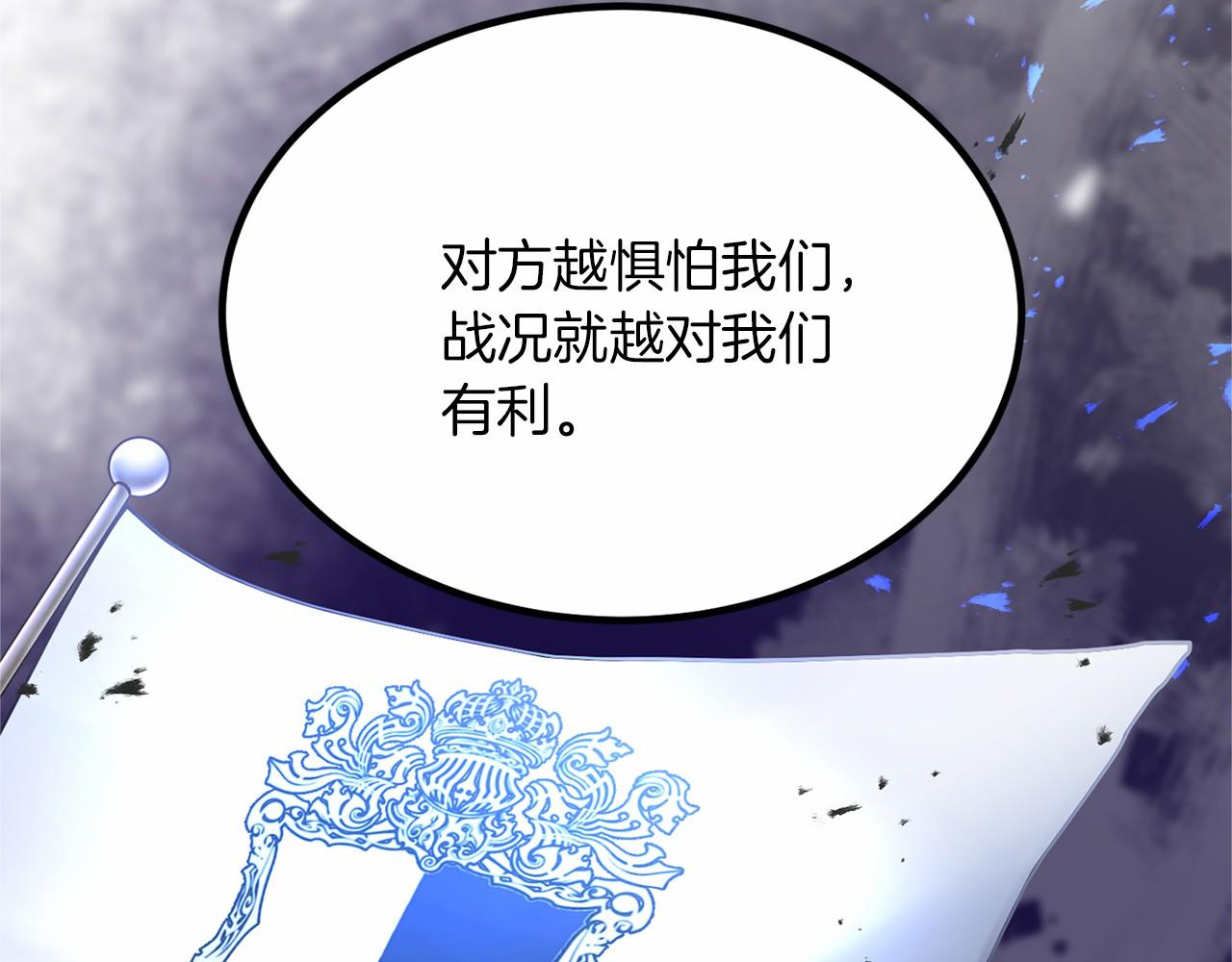第 167 页