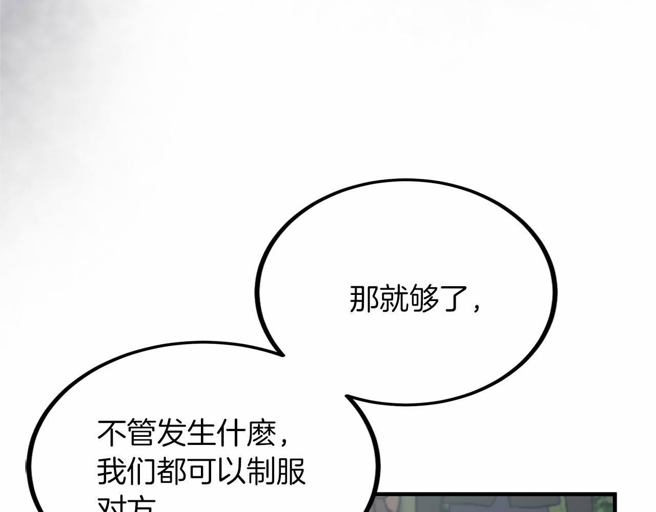 第 170 页