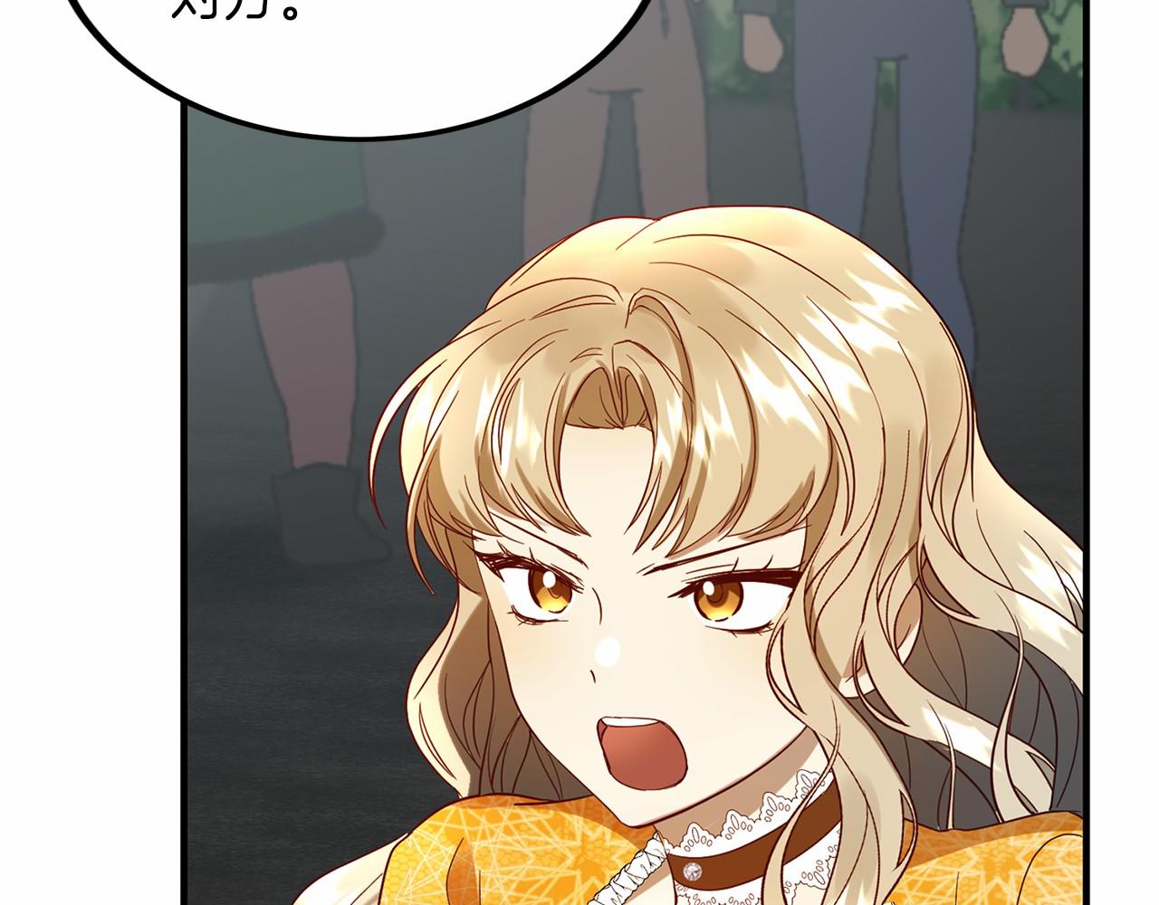 第 171 页