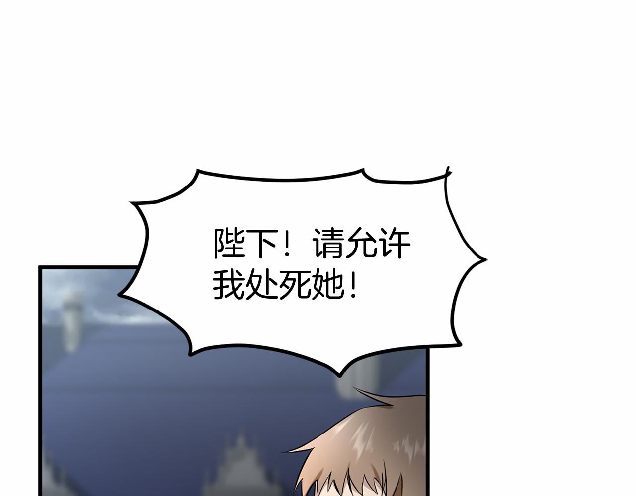 第 179 页