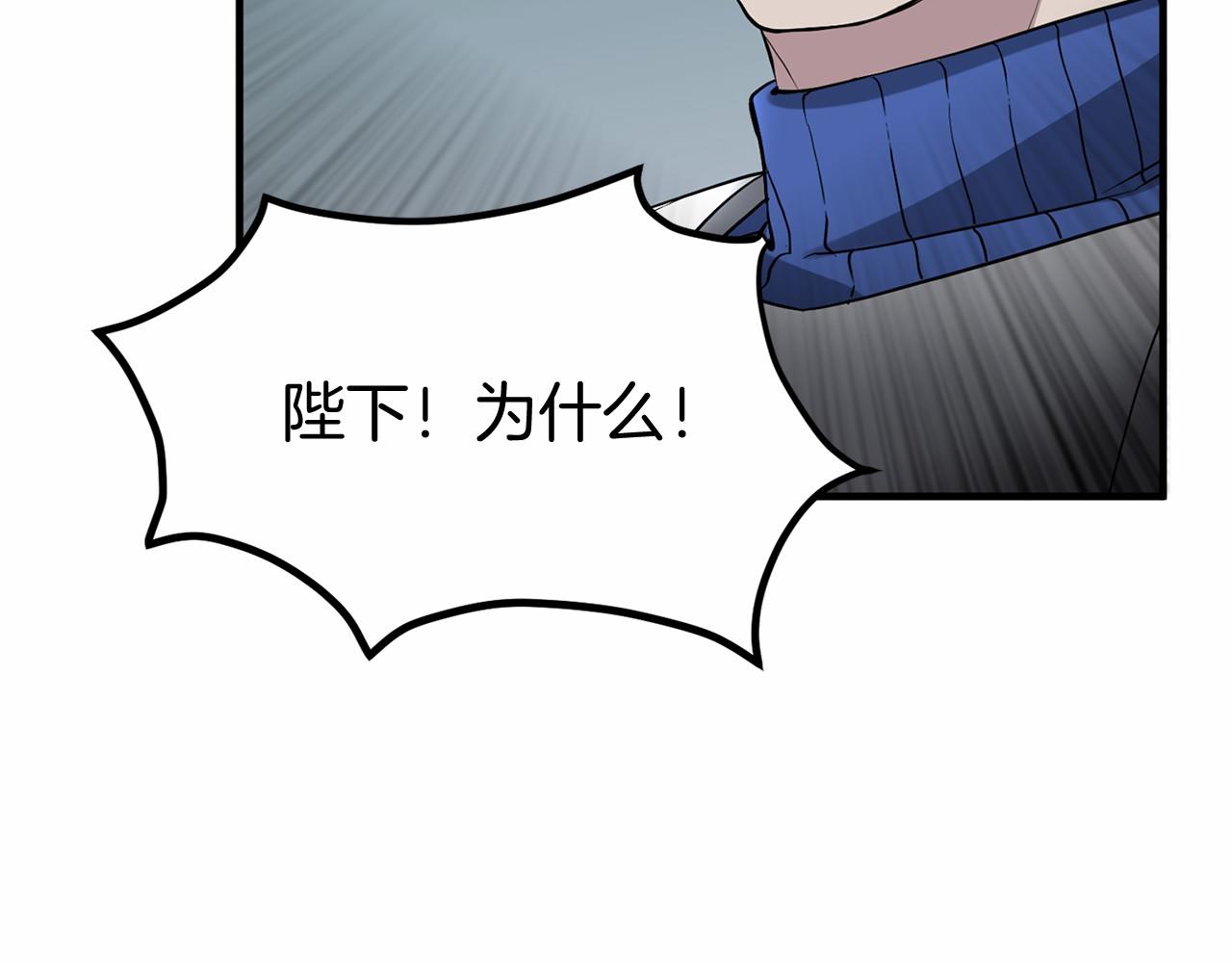 第 186 页