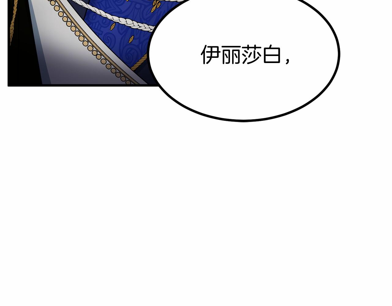 第 190 页