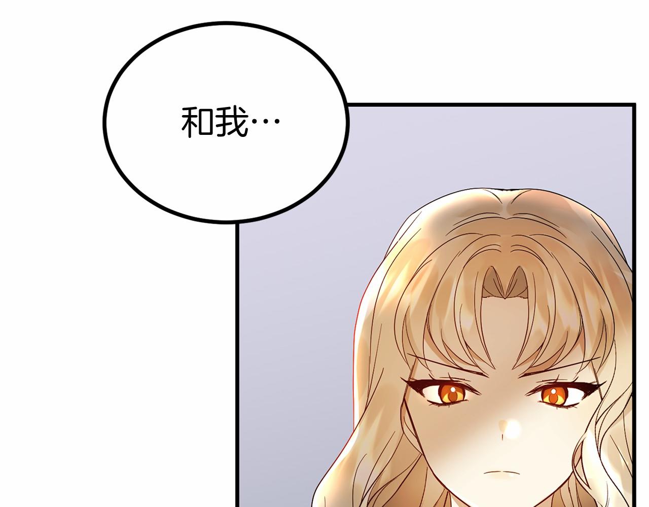 第 191 页