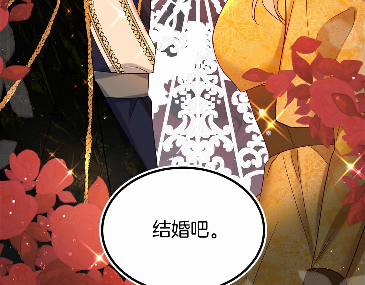 第 195 页