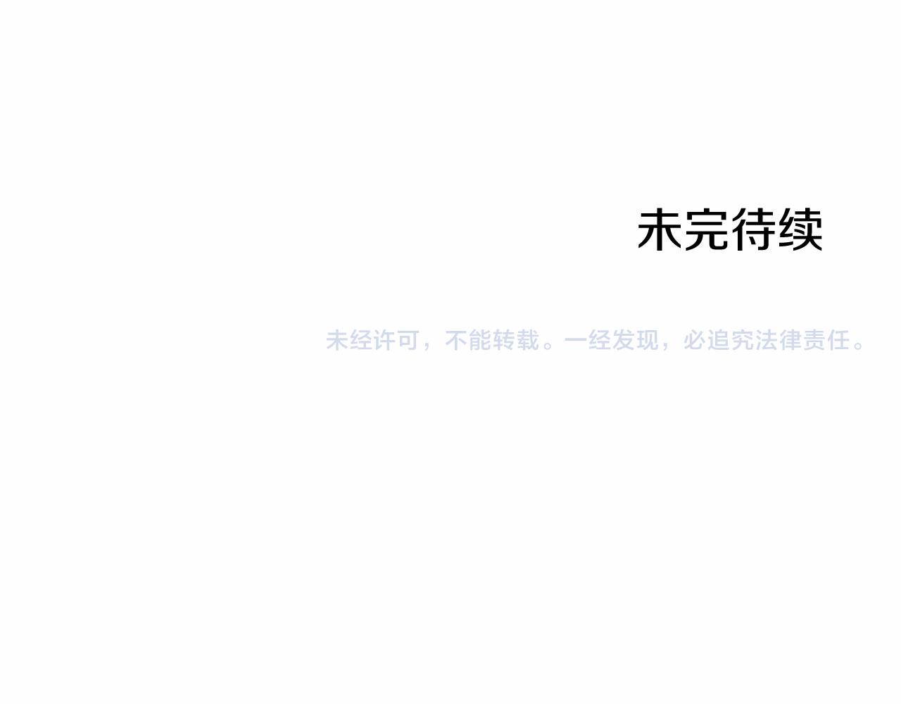 第 202 页