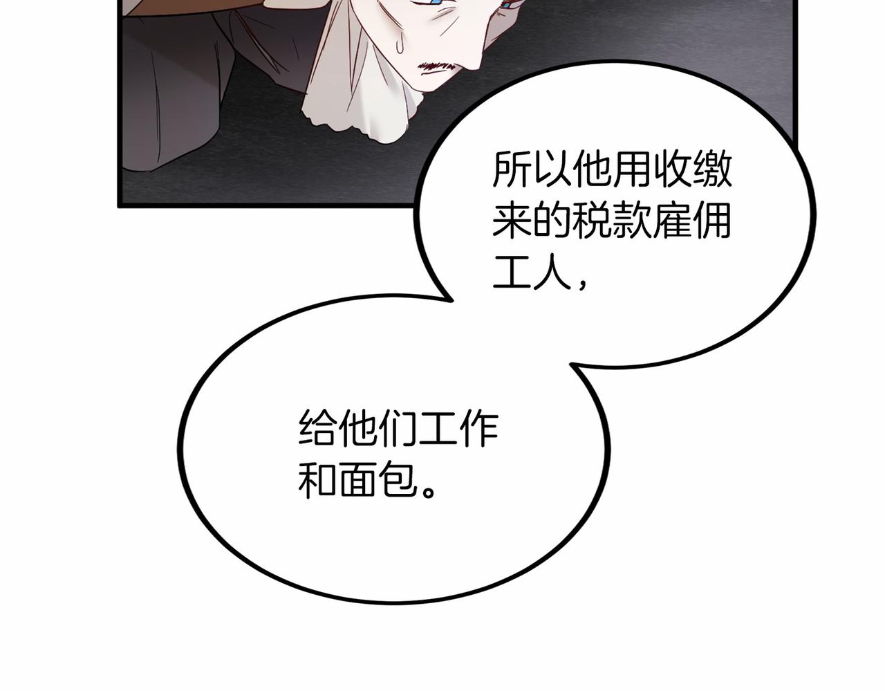 第 95 页